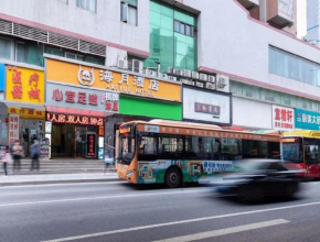 Haiyue Hotel